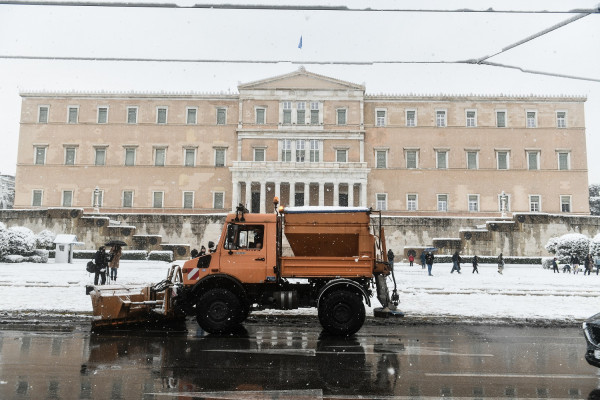 Περιφέρεια Αττικής: Οι πολίτες να αποφεύγουν τις μετακινήσεις