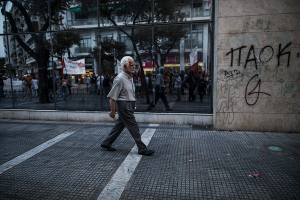 Αντιδρά η ΟΤΟΕ για το αναπτυξιακό νομοσχέδιο: «Πρόθεση της κυβέρνησης να χτυπήσει τις Κλαδικές Συμβάσεις»