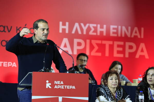 Προς διπλή διάσπαση η Νέα Αριστερά; - Ξεκινούν οι πρώτες αποχωρήσεις