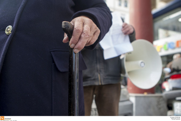 Πώς θα βγείτε νωρίτερα στην σύνταξη με το νέο Ασφαλιστικό