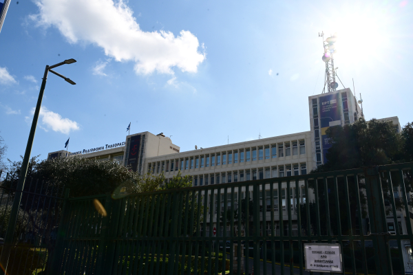 Η ΕΡΤ δεν είδε ποτέ το αίτημα αποπομπής του ...αρμόδιου υπουργού