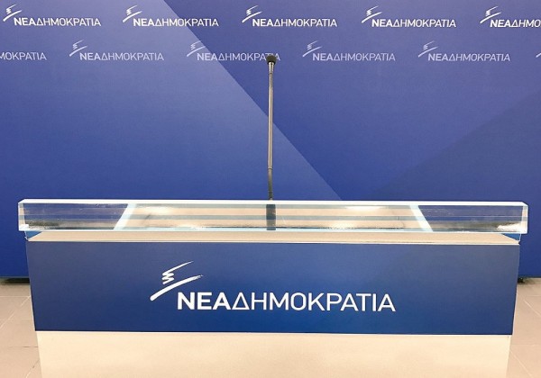 Η ΝΔ καλεί τον Τσακαλώτο να απαντήσει στις καταγγελίες ότι οι συνεργάτες του εμπλέκονται σε εκβιασμούς