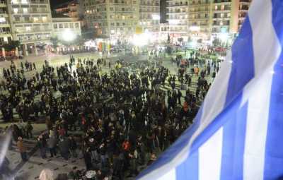 Δημοσκόπηση: Ναι στη σύγκρουση με τη τρόικα λέει το 72%