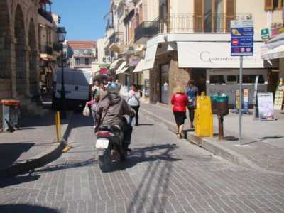 Λειτουργία Δακτυλίου Παλιάς Πόλης Ρεθύμνου 2015