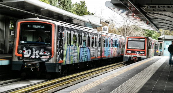 Επεισόδια στον ηλεκτρικό του Περισσού - Διακοπή δρομολογίων