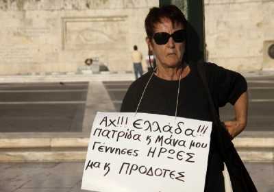 Χωρίς παρατράγουδα το συλλαλητήριο ΑΔΕΔΥ και ΛΑΕ για την επέτειο του δημοψηφίσματος