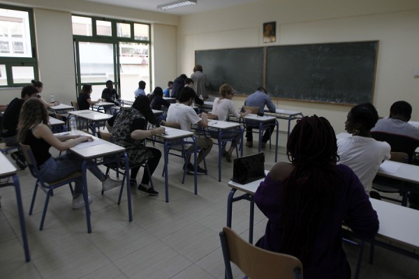 Η προθεσμία για τις αστυνομικές σχολές για τις Πανελλήνιες 2018