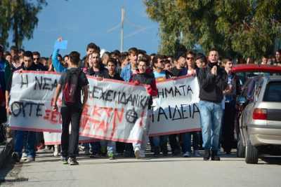 Στάση εργασίας εκπαιδευτικών -Στους δρόμους μαζί με γονείς και μαθητές