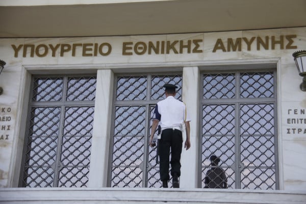 Ελλάδα - Τουρκία: Ολοκληρώθηκαν οι συνομιλίες για τα Μέτρα Οικοδόμησης Εμπιστοσύνης