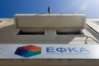 e-ΕΦΚΑ: Δέκα νέες τοπικές διευθύνσεις, ποιες είναι