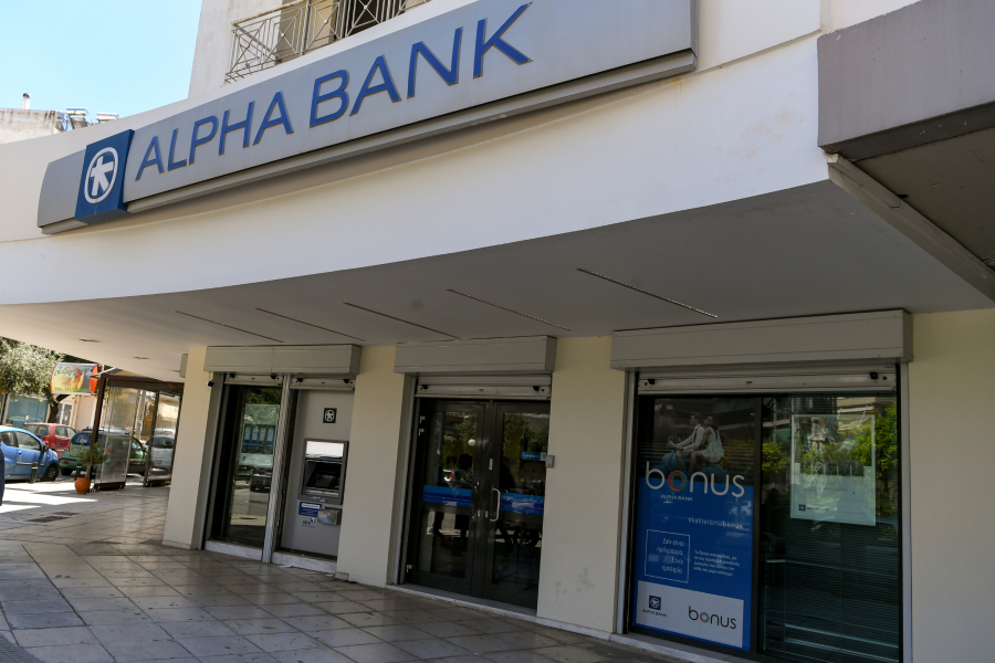 Alpha Bank: Σε 800 εκατ. ευρώ ανήλθαν οι βιώσιμες χρηματοδοτήσεις