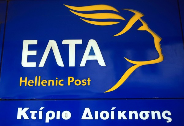 Ερωτήματα από την αδυναμία των ΕΛΤΑ να αποδώσουν στη ΔΕΗ τα λεφτά απο λογαριασμούς