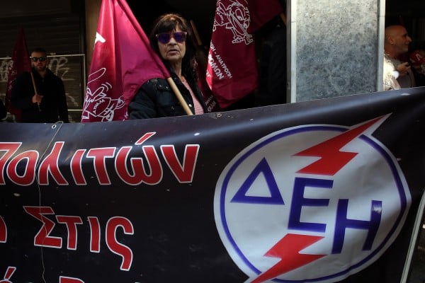 Πρόεδρος ΓΕΝΟΠ για την κατάληψη ΔΕΗ: Θα ακυρώσουμε στην πράξη το ν/σ για την πώληση μονάδων