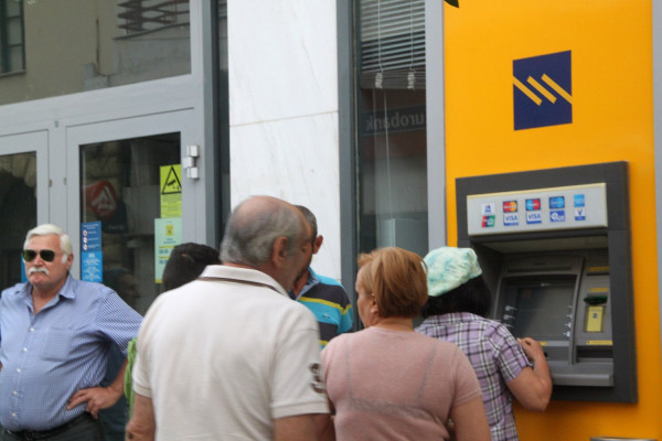 ΚΕΑ: Είναι επίσημο - Πότε θα δείτε χρήματα στα ATM