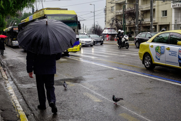 Καιρός σήμερα: Επιδείνωση από το βράδυ με βροχές, καταιγίδες, χιόνια και πολλά μποφόρ