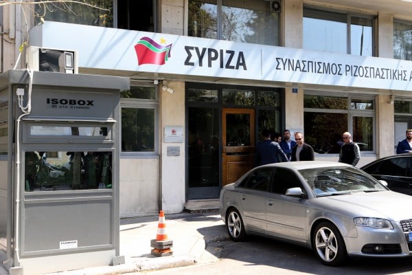 ΣΥΡΙΖΑ για Βαρουφάκη: Βρήκε τους καλύτερους διαφημιστές για το βιβλίο του