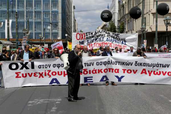 Η ΑΔΕΔΥ για τις κινητοποιήσεις στο πλαίσιο της ΔΕΘ