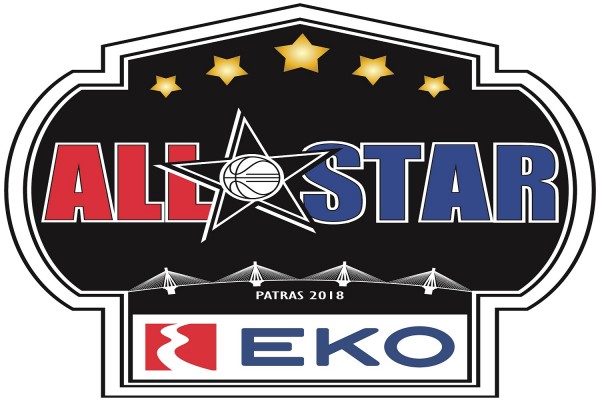 ΕΚΟ ALL STAR GAME 2018: Ένας θεσμός… ξαναγεννιέται!