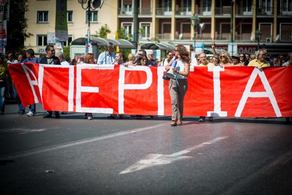 Απεργία: Δείτε ποιοι απεργούν σήμερα αναλυτικά