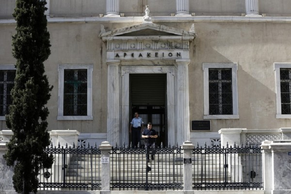 ΣτΕ: Επικύρωσε πρόστιμο 150.000 ευρώ στην ΕΑΒ για ρύπανση