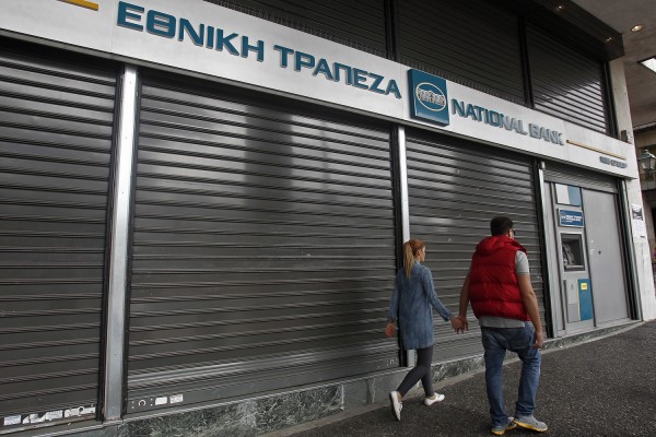 Η ΕΤΕ «μοίρασε» 2,3 εκατ. σε καινοτόμες επιχειρήσεις