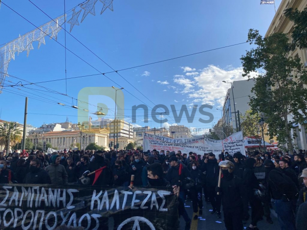 Σε εξέλιξη οι πορείες στη μνήμη του Αλέξανδρου Γρηγορόπουλου (βίντεο, εικόνες)