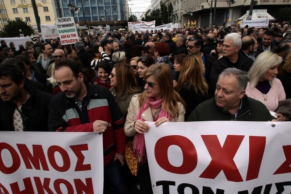 Τρεις συγκεντρώσεις διαμαρτυρίας σήμερα στη Θεσσαλονίκη