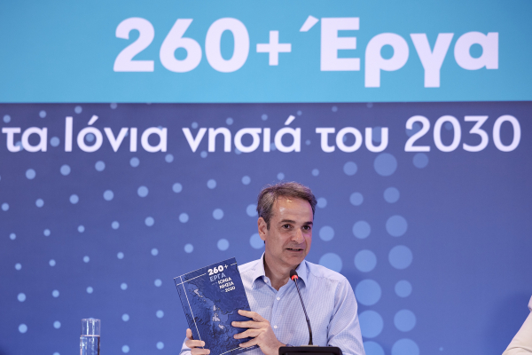 «Θα ζητήσουν συγγνώμη από τη Λίνα Μενδώνη αυτοί που έλεγαν για τσιμέντωμα της Ακρόπολης;»