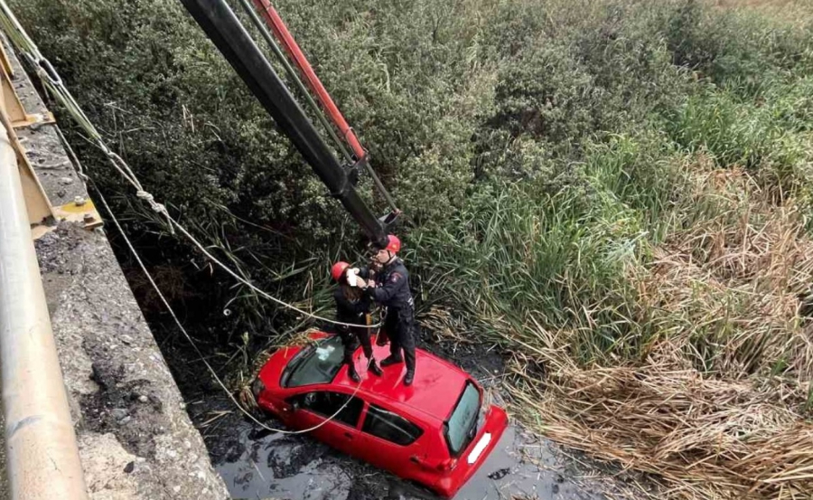 Πυροσβεστική