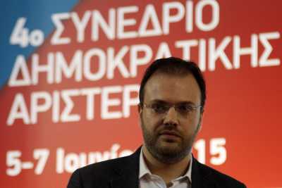 Εκλογές 2015: Οι υποψήφιοι της ΔΗΜΑΡ στα ψηφοδέλτια της Δημοκρατικής Συμπαράταξης