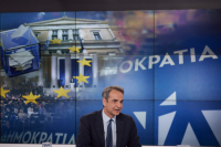 Πριν τον Μητσοτάκη έστειλαν και άλλοι επιστολή στην φον ντερ Λάιεν- Το δούλεμα συνεχίζεται