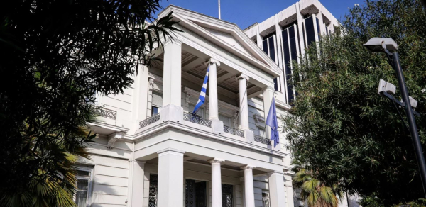 Συλλυπητήριο μήνυμα ΥΠΕΞ για τα αιματηρά επεισόδια σε αγώνα ποδοσφαίρου στην Ινδονησία