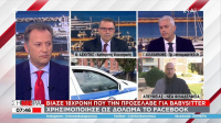 Θάνος Ασκητής για νεκρά παιδιά στην Πάτρα: «Το μεγαλύτερο κοινωνικό γεγονός του αιώνα, αν είναι φονικό» (βίντεο)