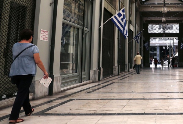 Πώς υπολογίζονται οι Ημέρες Ασφάλισης για κάθε εργαζόμενο