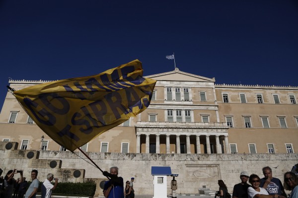 Συλλαλητήριο κατά των μέτρων στο Σύνταγμα την Πέμπτη στις 6:30 το απόγευμα