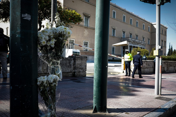 ΜέΡΑ25 για τροχαίο στη Βουλή: Επιχειρείται να ξαναδολοφονηθεί ο Ιάσονας