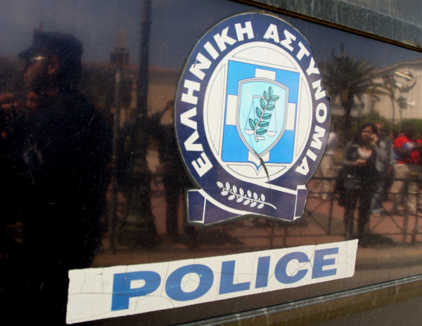 Νέες προσλήψεις στην Ελληνική Αστυνομία (ΕΛΑΣ)