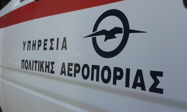 ΑΣΕΠ: Ενημέρωση για την προκήρυξη 1Γ/2015