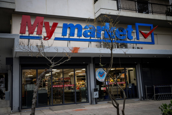 My Market: Κάνεις τα ψώνια σου από το eshop και σου παραδίδονται στο αυτοκίνητο