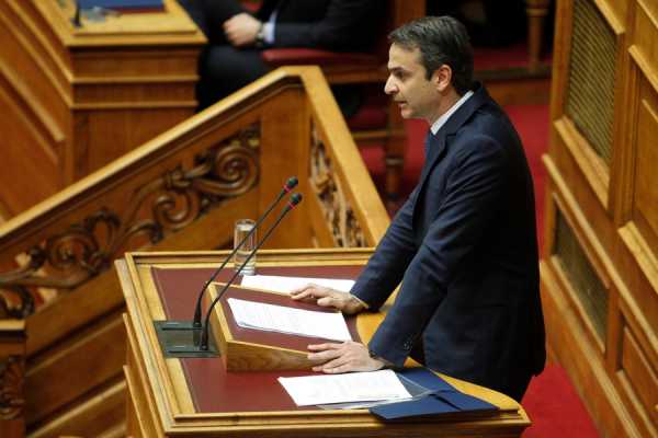 Μητσοτάκης: Ανίκανη η κυβέρνηση να εφαρμόσει το μνημόνιο 