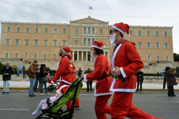 Κυκλοφοριακές ρυθμίσεις την Κυριακή λόγω... Άγιου Βασίλη