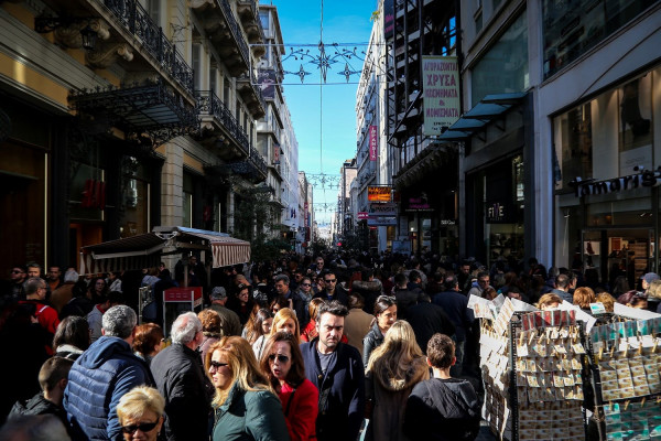 Αυτά είναι τα δικαιολογητικά που χρειάζονται για να βγάλεις ΑΜΚΑ από τον ΕΦΚΑ και τα ΚΕΠ