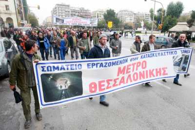 Στην δικαιοσύνη για τις ομαδικές απολύσεις οι εργαζόμενοι του Μετρό