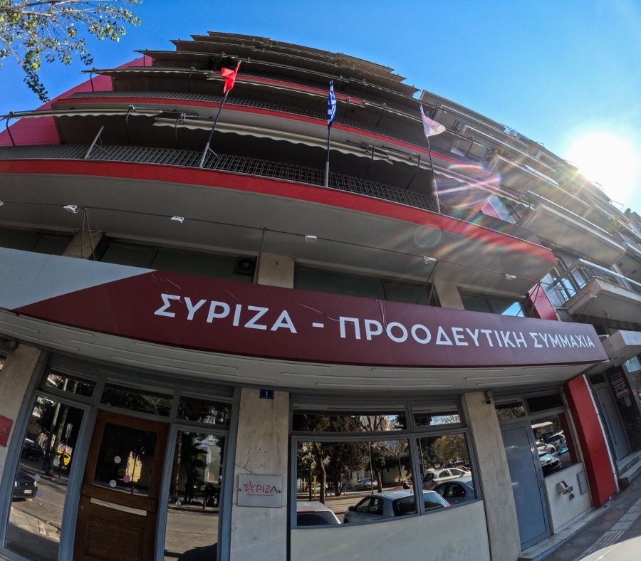 ΣΥΡΙΖΑ: Το βίντεο - «γροθιά στο στομάχι» για την τραγωδία στα Τέμπη