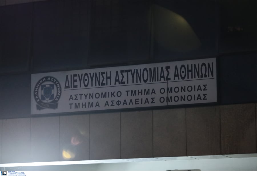 Κρατούμενος βρέθηκε νεκρός στο ΑΤ Ομονοίας