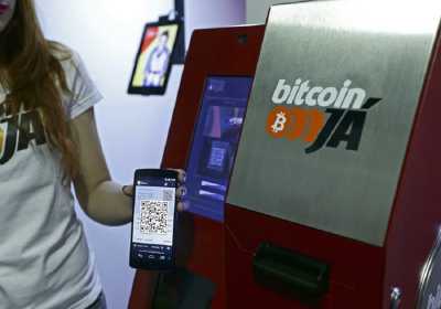 «Επανάσταση» στις συναλλαγές φέρνει το «bitcoin» - Όλα όσα πρέπει να ξέρετε