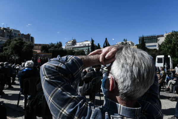 Έσβησε για 500.000 συνταξιούχους του Δημοσίου η ελπίδα να πάρουν πίσω τα Δώρα