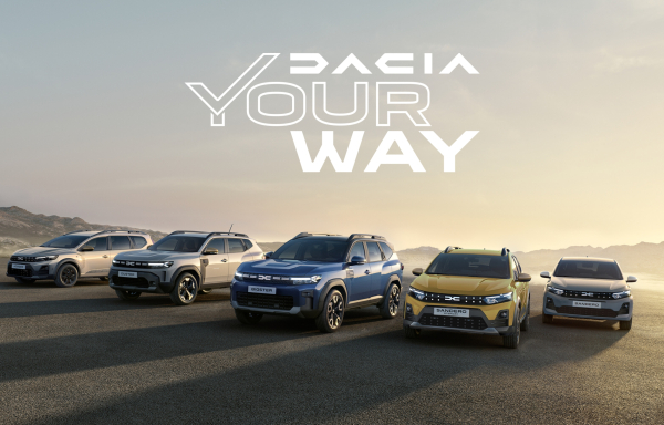 Dacia your way: Απόκτησε το νέο σου Dacia με τον τρόπο που σου ταιριάζει