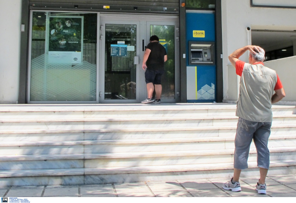 Επιδόματα ΟΠΕΚΑ νωρίτερα, στα ATM προσεχώς οι συντάξεις Αυγούστου