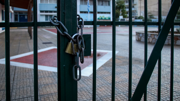 Πότε κλείνουν τα σχολεία για τα Χριστούγεννα